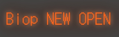 Biop New Open