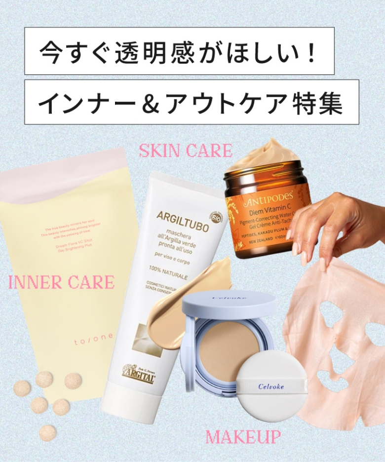Warm Bloom for You フラワーギフトコレクション