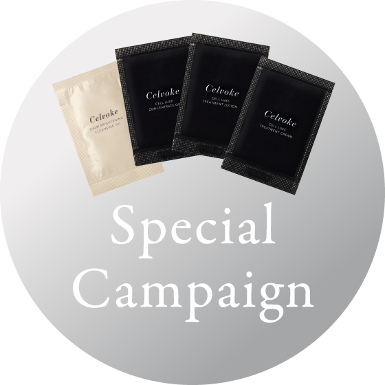 Special Campaign