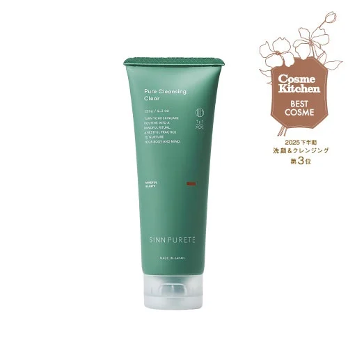SINN PURETE ピュアクレンジング クリア ピュアリバイブ