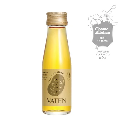 福光屋 バテン 100mL ミトコンドリア活躍飲料