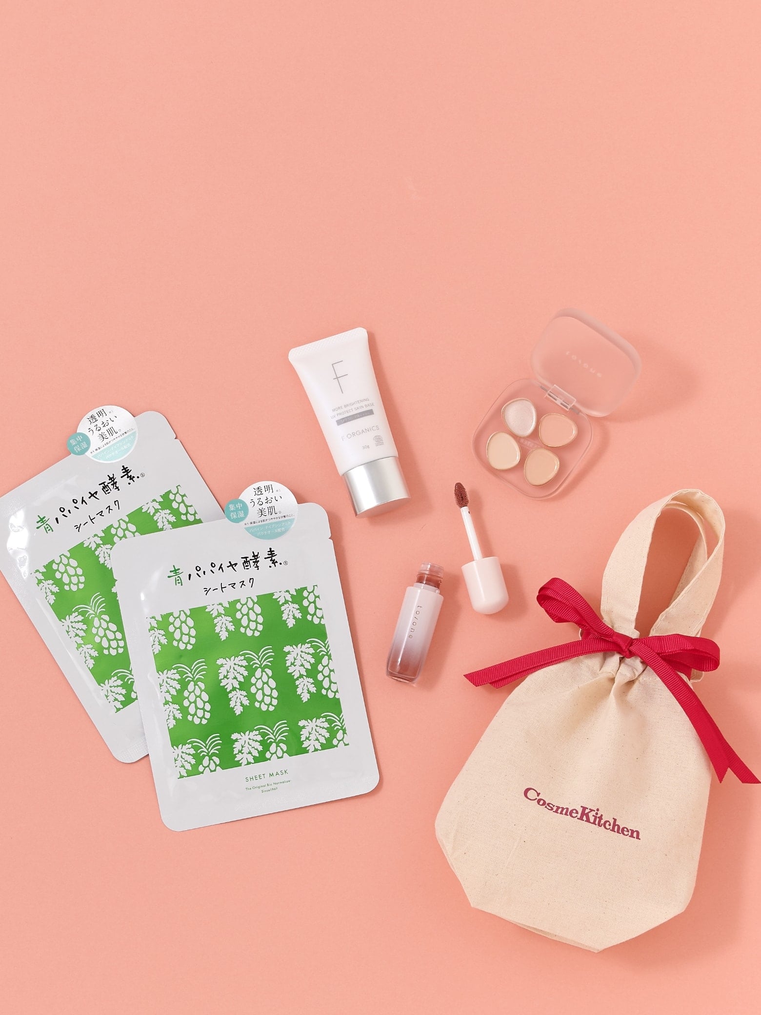 朝の時短美容キット