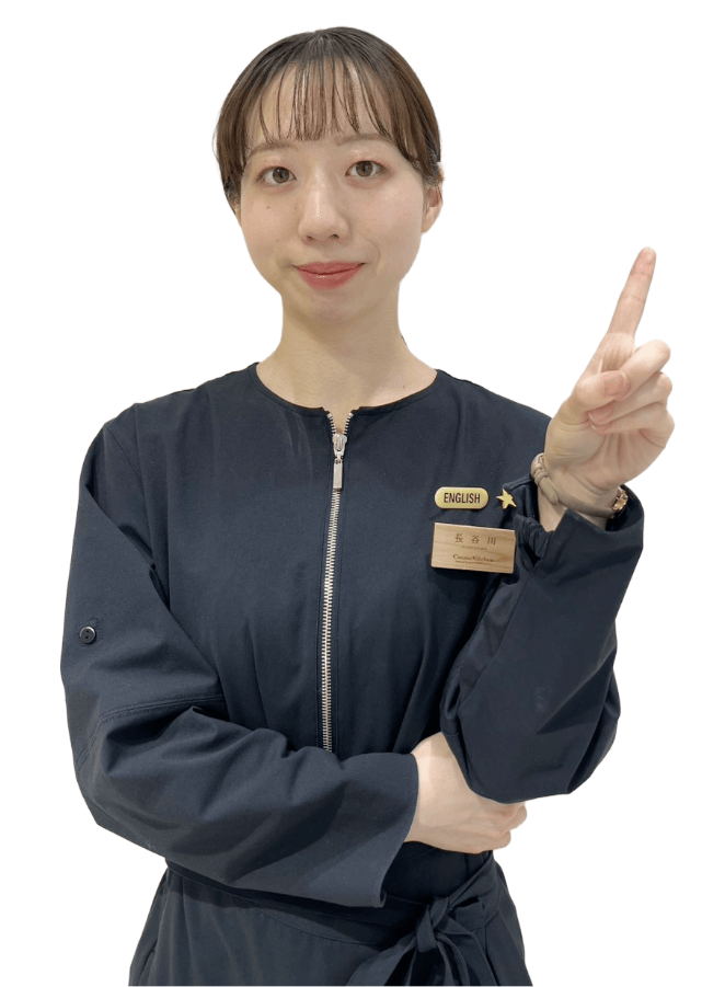 モイストケアマスターhaseaya