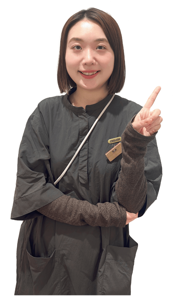 インナーケアマスターKanami