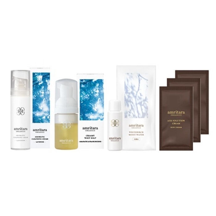 プレミアムトライアルセット