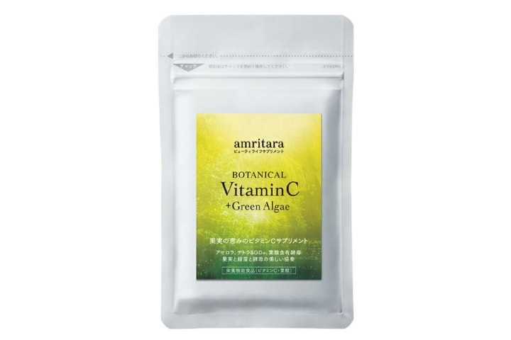 ボタニカルビタミンC＋グリーンアルジー（21粒）