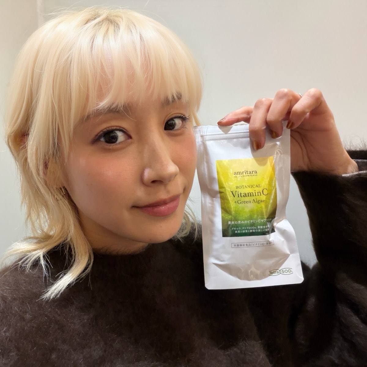 ボタニカル ビタミンC ＋グリーンアルジーの使用画像