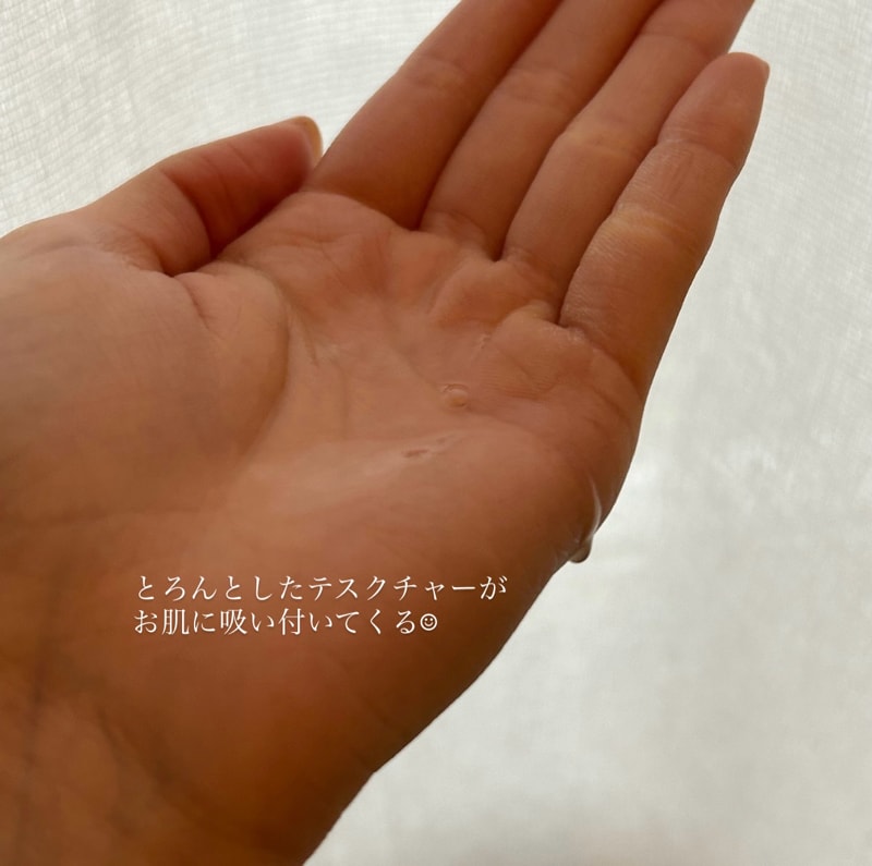 amritaraアムリターラで叶える持続可能な美しさ