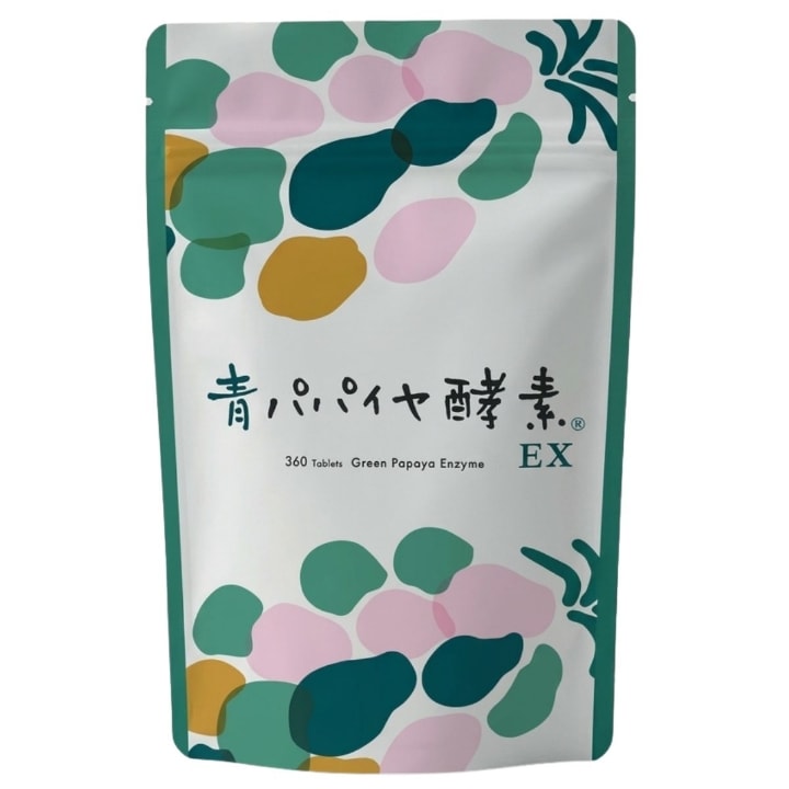 大容量