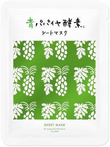 青パパイヤ酵素シートマスク