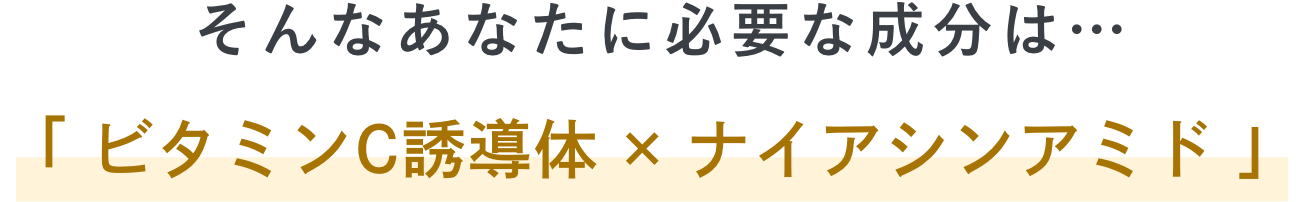 大人気FEMMUE製品ご購入で最大15％ポイント還元&マスク1枚プレゼント！
