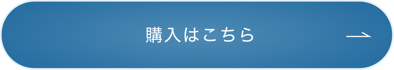 大人気FEMMUE製品ご購入で最大15％ポイント還元&マスク1枚プレゼント！