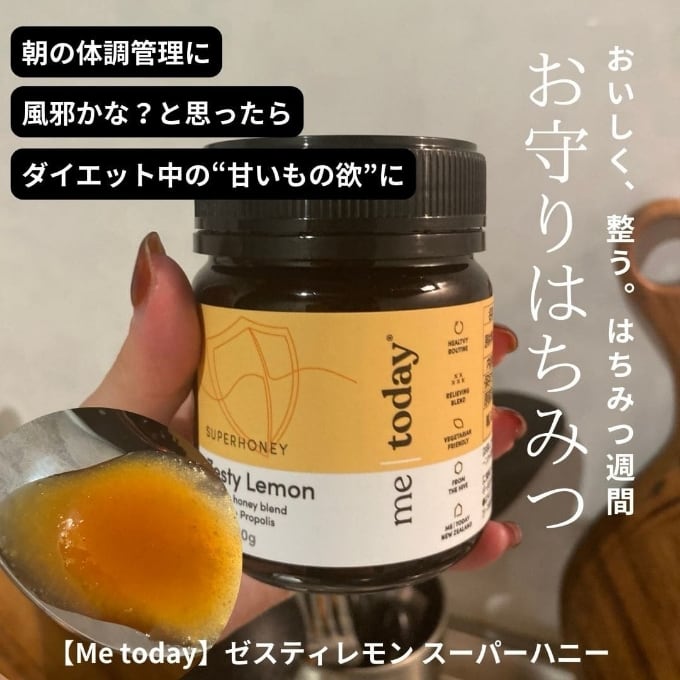 柿本倫和 の投稿画像