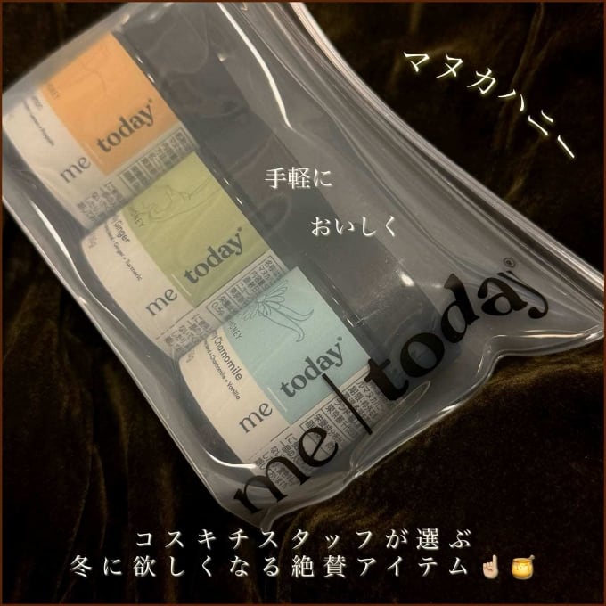 riku の投稿画像