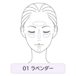 01 ラベンダー