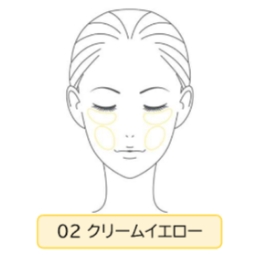 02 クリームイエロー