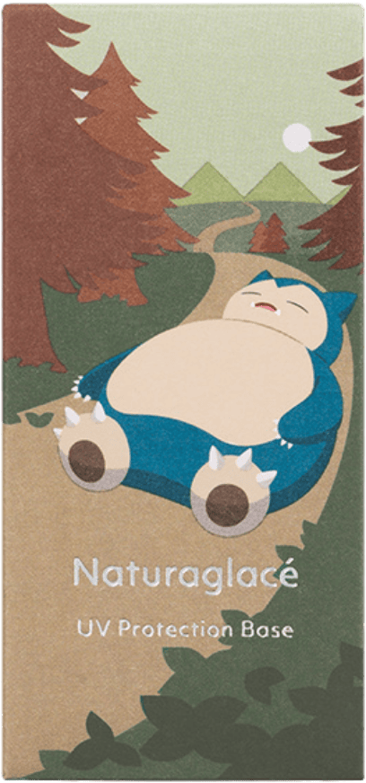 UVプロテクションベースP クリアベージュ