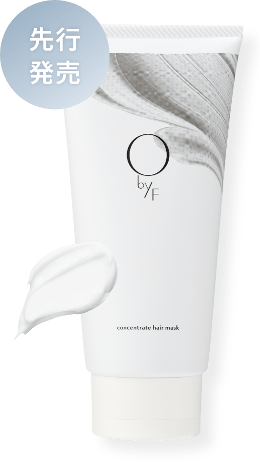 コンセントレートヘアマスク 商品画像