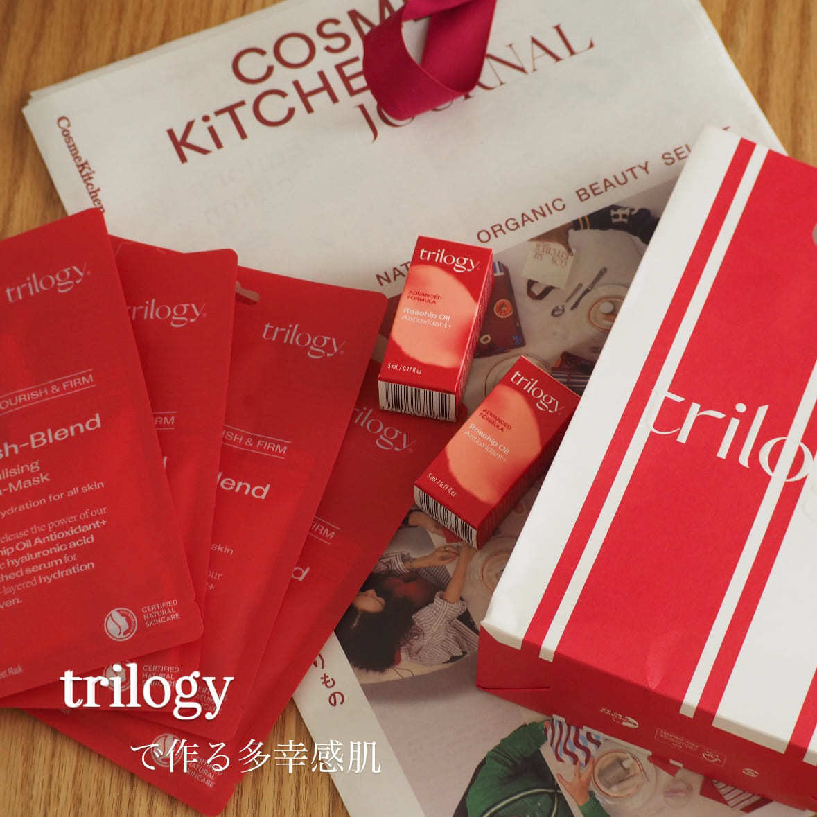 今年のご自身用のご褒美やギフトにピッタリのアイテム✨