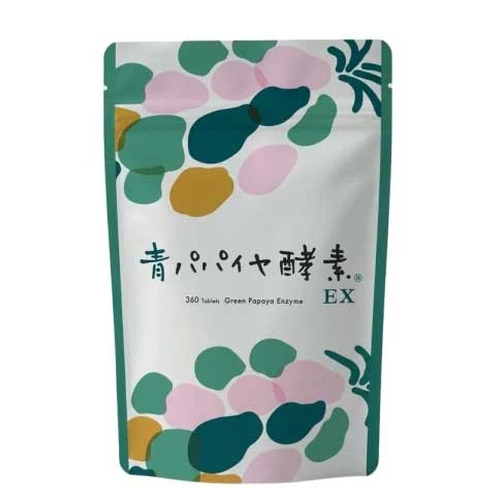 青パパイヤ酵素EX 大容量