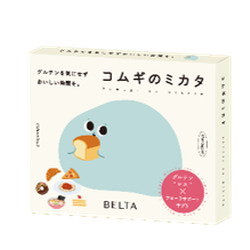ベルタコムギのミカタ