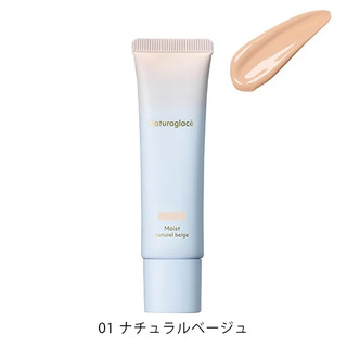 Naturaglace メイクアップクリーム モイスト 01