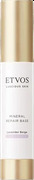 ETVOS ミネラルリペアベース ラベンダーベージュ