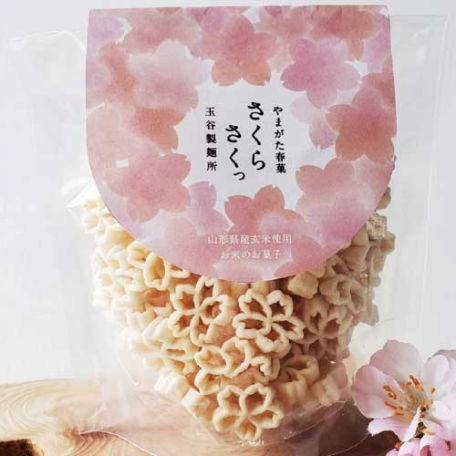 玉谷製麺所 やまがた春菓さくらさくっ の商品画像