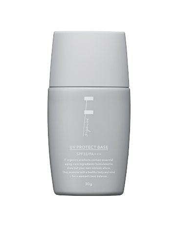 UV プロテクトベース