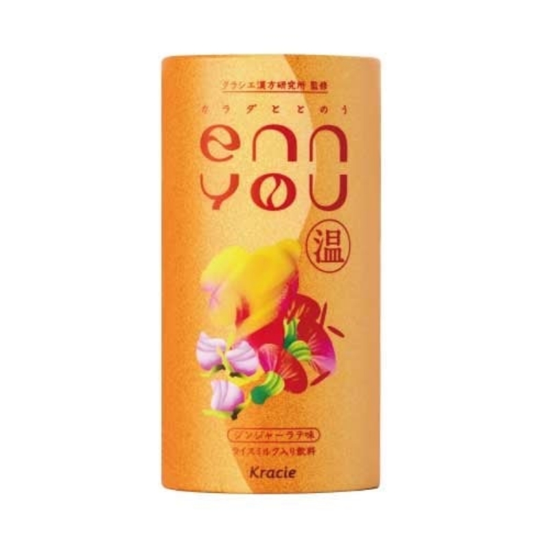 【enn you】温ジンジャーラテ味