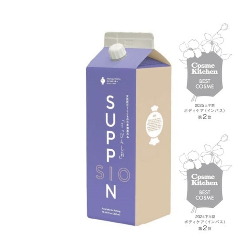 【SUPPIN】すっぴん酒風呂　SIO