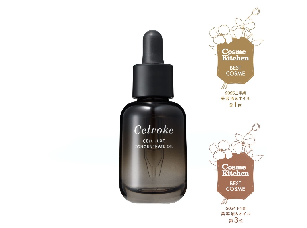 【Celvoke】セルリュクス コンセントレートオイル