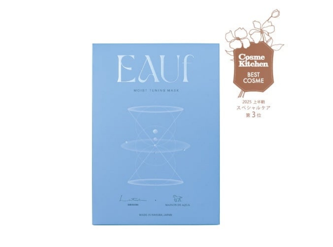 【EAUf】オーフモイストチューニングマスク5枚入