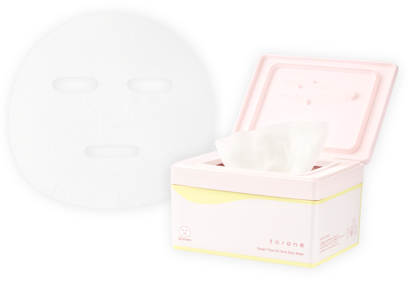 自然由来指数90%*2 ショットマスク商品イメージ画像