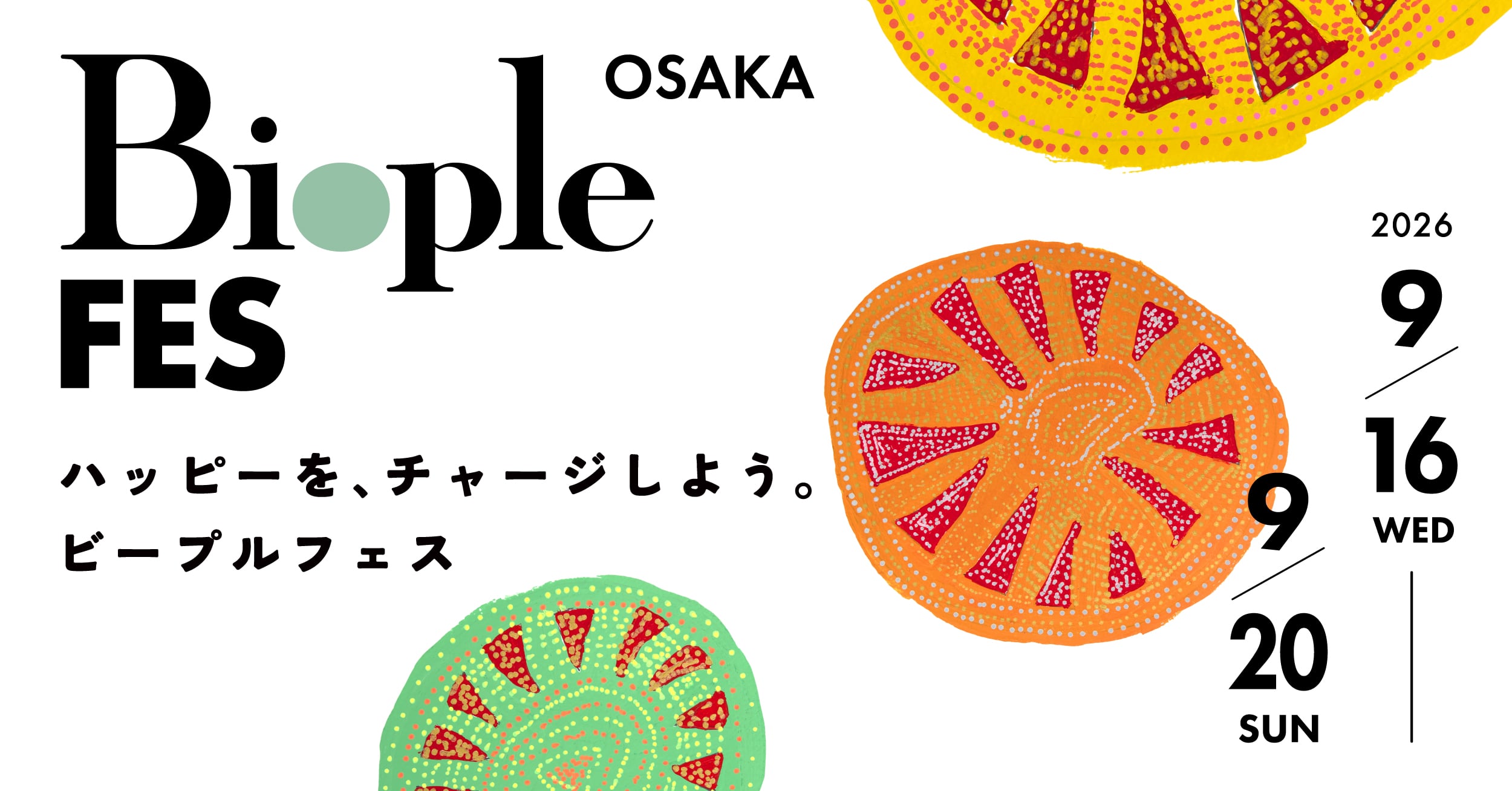 Biople FES