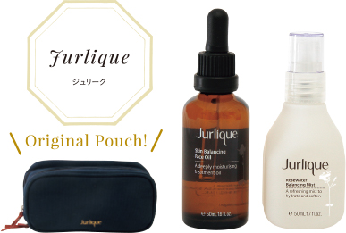 ジュリーク クリスマススキンケアコフレ