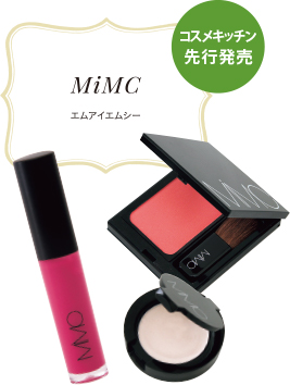 クリスマス限定の3種の神器