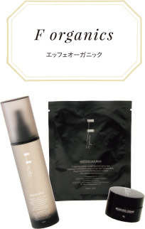 モイスチャーローションキット