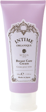 アンティーム オーガニック バイ ルボア