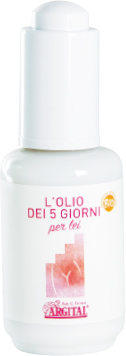 アルジタル　5DAYオイル