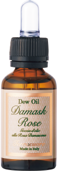 ダマスクローズデューオイル