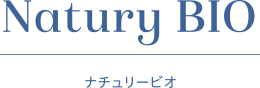 Natury BIO ナチュリービオ