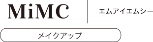 MiMC エムアイエムシー