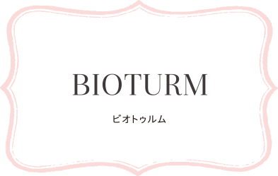 BIOTURM ビオトゥルム