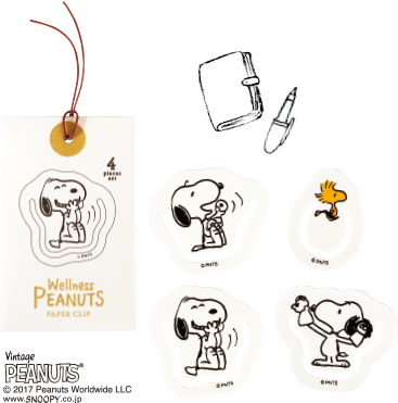 ペーパークリップ