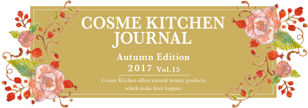 COSME KITCHEN JOURNAL Autumn Edition 2017 Vol.15