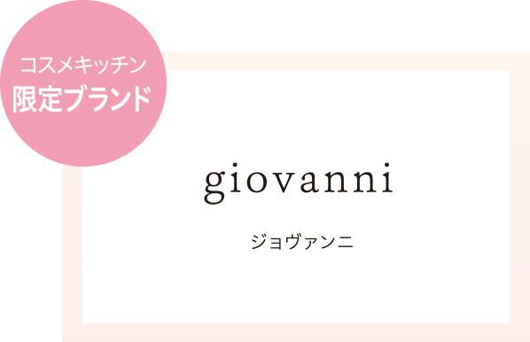 giovanni