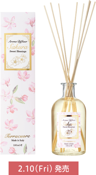 アロマディフューザー サクラ スイート ブレッシングス