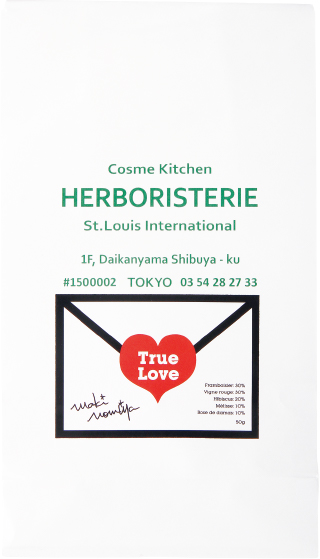2コスメキッチン エルボリステリア ティザンヌ True Love