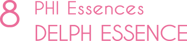 PHIエッセンス　イルカ(デルフ)エッセンス